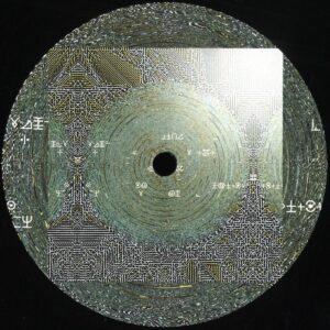 Kmyle & Umwelt - Sparks Of Resilience EP - KMYLE KML008 (Nuevo)