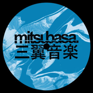 Obscure Shape Kaidan EP MTB019 Mitsubasa Records (Nuevo) (Dark Techno hardgroove)